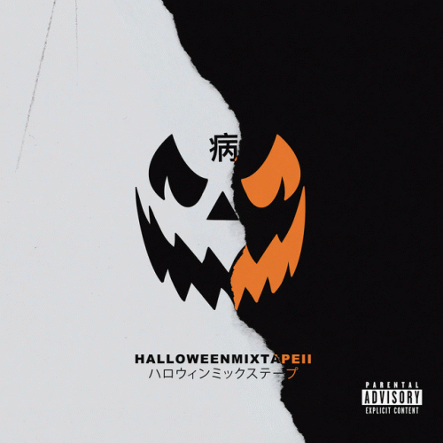 Magnolia Park : Halloween Mixtape II